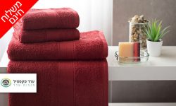 מבצעסט 2 מגבות גוף ענקיות 100% כותנה של ערד טקסטיל